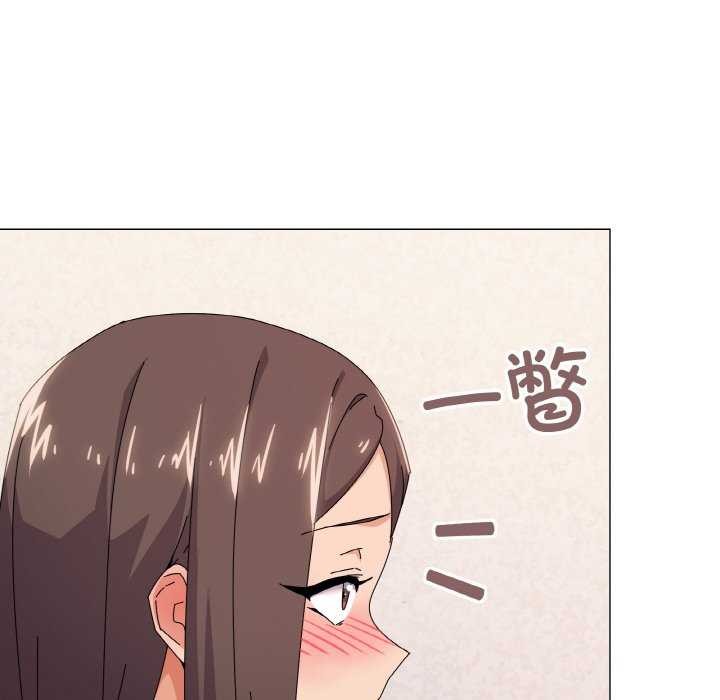 34P - 家人之间这样不好吧？
