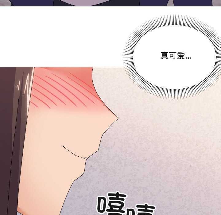 38P - 家人之间这样不好吧？