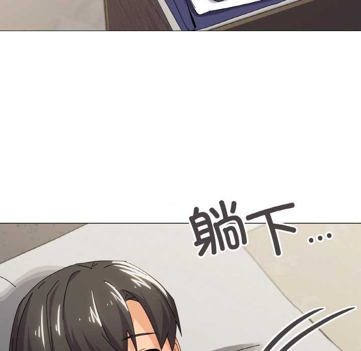 55P - 家人之间这样不好吧？