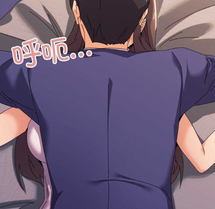 5P - 家人之间这样不好吧？