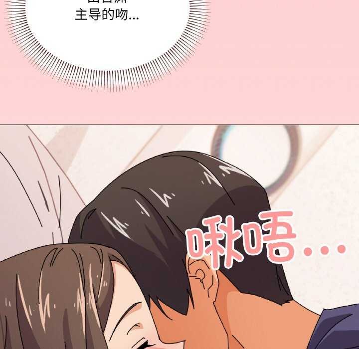 7P - 家人之间这样不好吧？