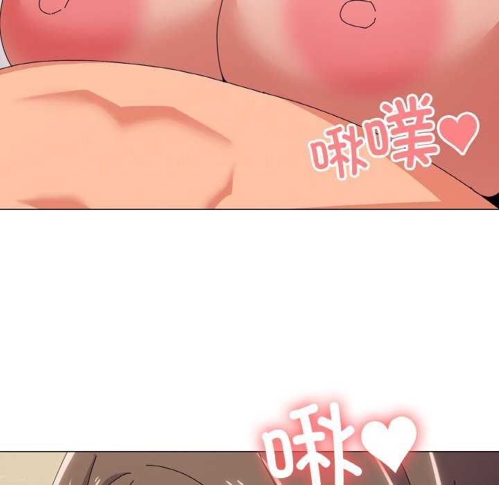 92P - 家人之间这样不好吧？