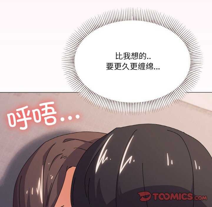 9P - 家人之间这样不好吧？