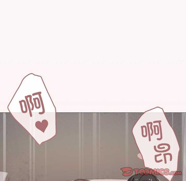 111P - 家人之间这样不好吧？