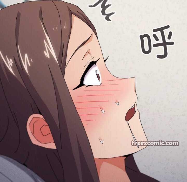 128P - 家人之间这样不好吧？