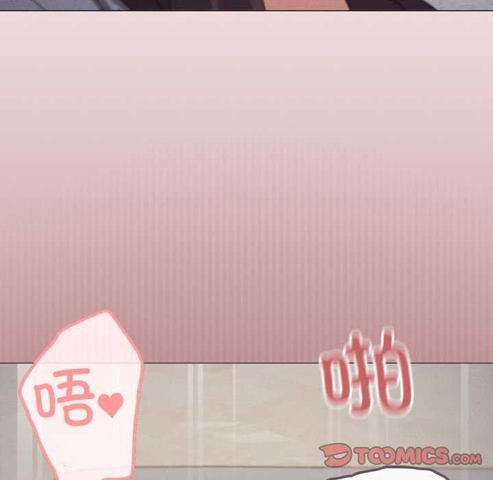 129P - 家人之间这样不好吧？