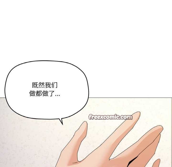 32P - 家人之间这样不好吧？