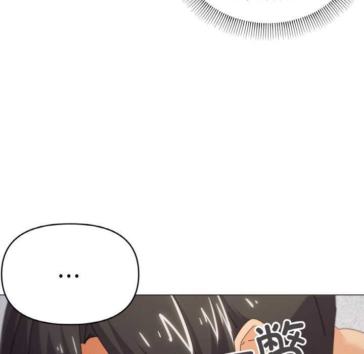 84P - 家人之间这样不好吧？