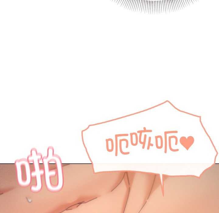 97P - 家人之间这样不好吧？