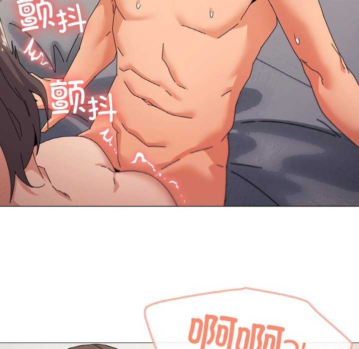 108P - 家人之间这样不好吧？