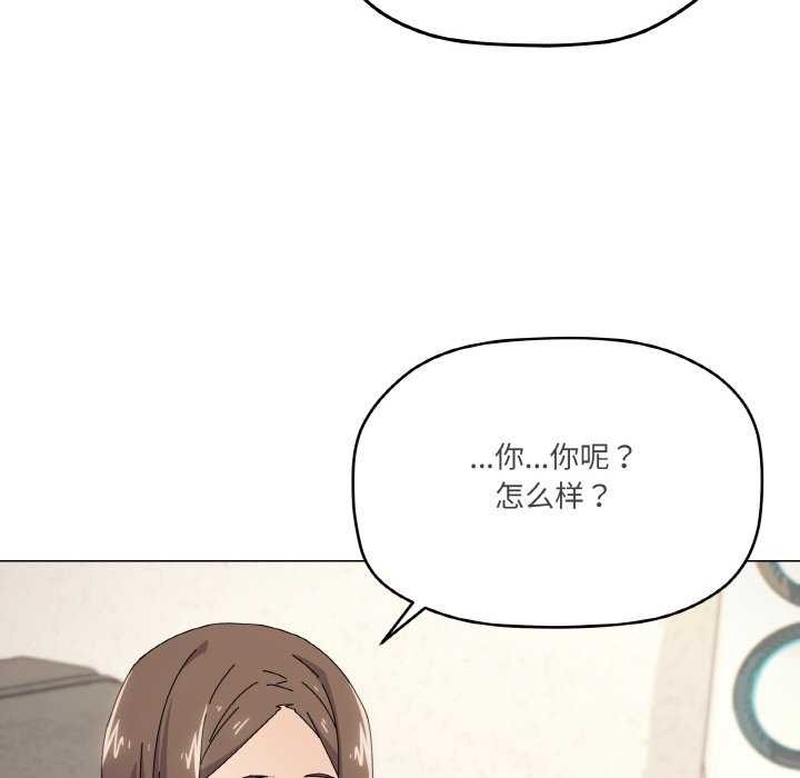 18P - 家人之间这样不好吧？