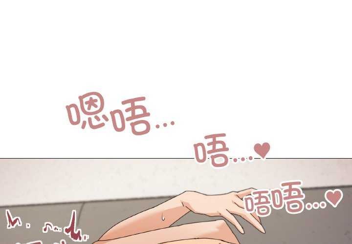 1P - 家人之间这样不好吧？