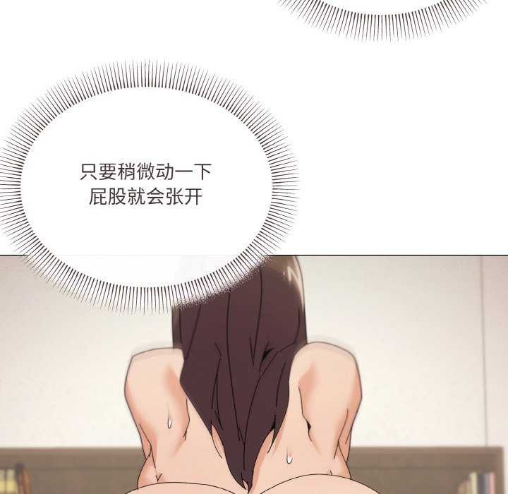 53P - 家人之间这样不好吧？