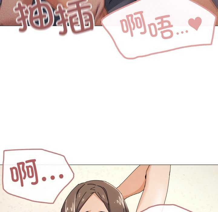 67P - 家人之间这样不好吧？