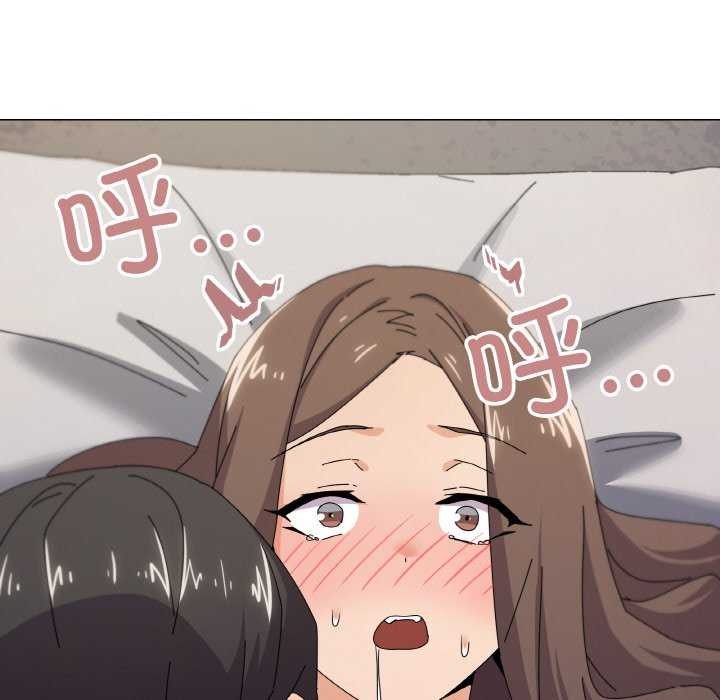 8P - 家人之间这样不好吧？