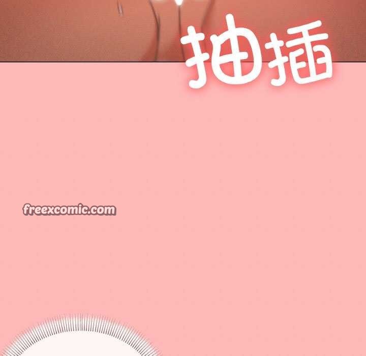 96P - 家人之间这样不好吧？