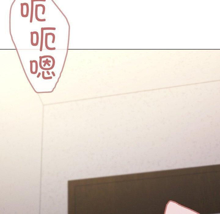 120P - 家人之间这样不好吧？