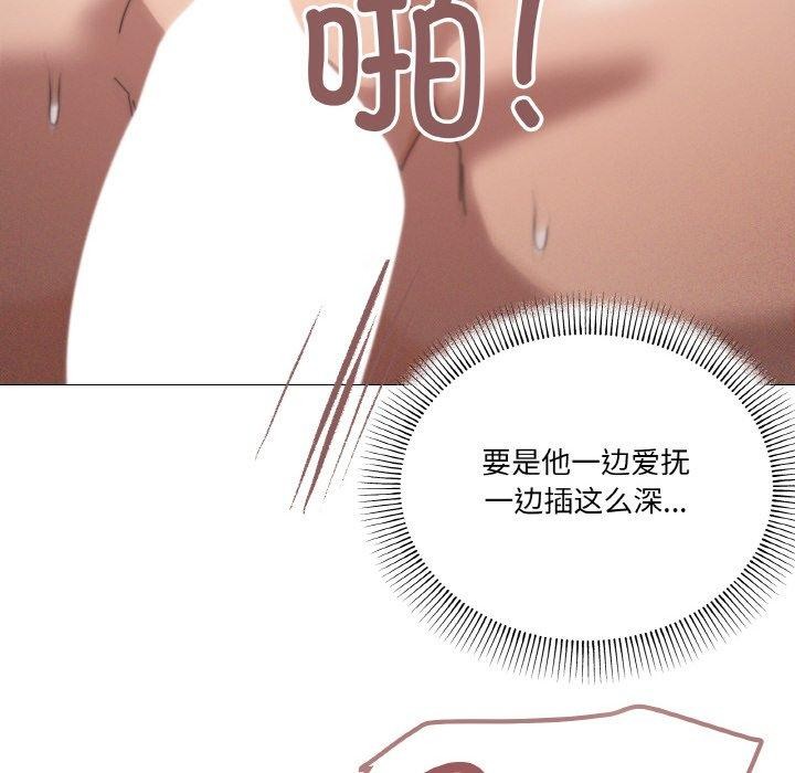 18P - 家人之间这样不好吧？