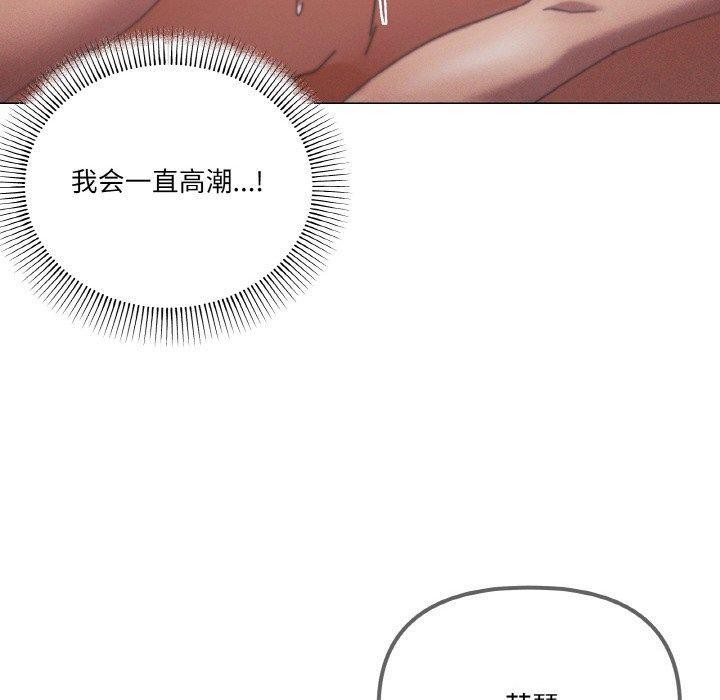 20P - 家人之间这样不好吧？