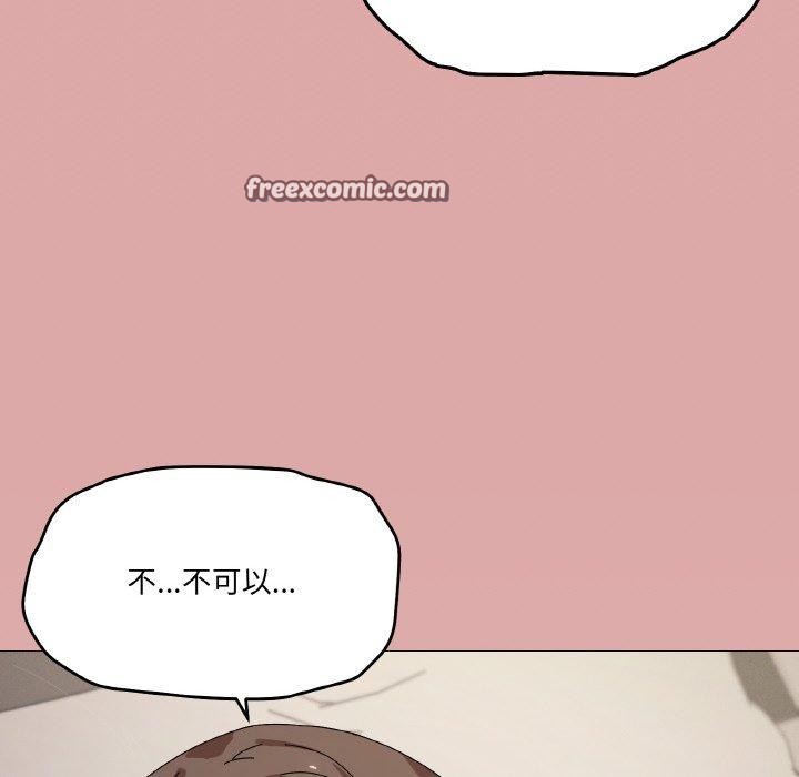 32P - 家人之间这样不好吧？
