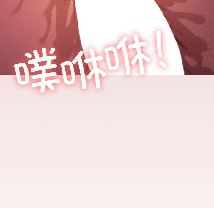 35P - 家人之间这样不好吧？