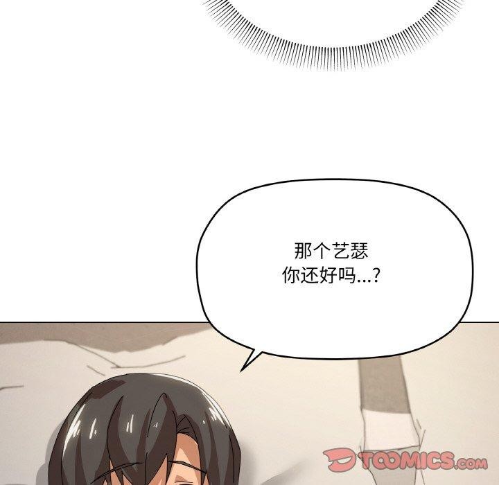 45P - 家人之间这样不好吧？