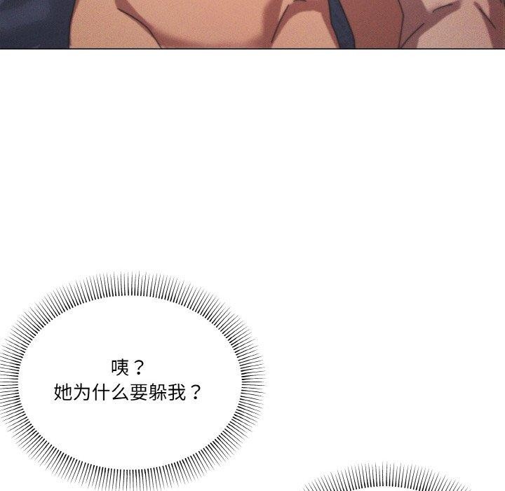 47P - 家人之间这样不好吧？