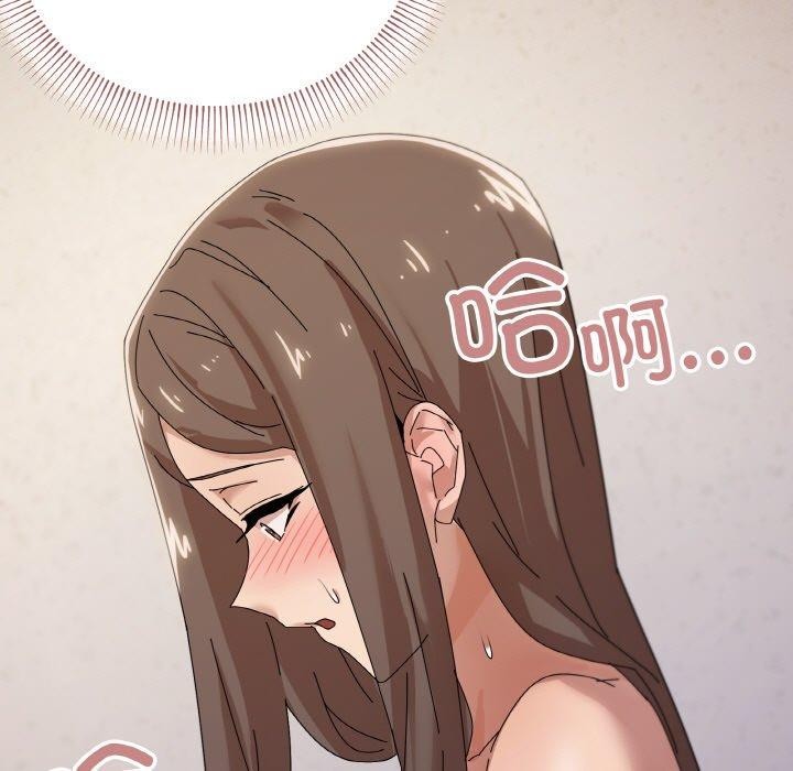 5P - 家人之间这样不好吧？