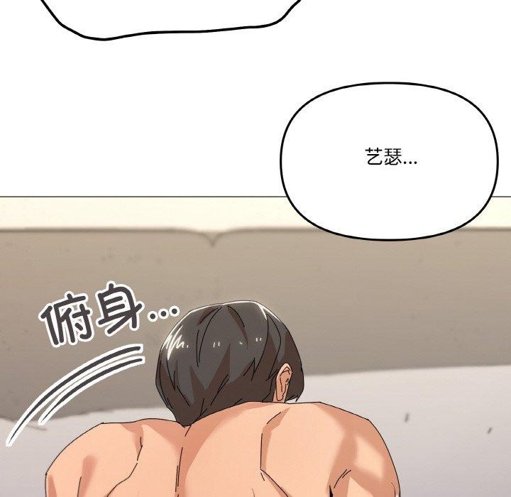 61P - 家人之间这样不好吧？
