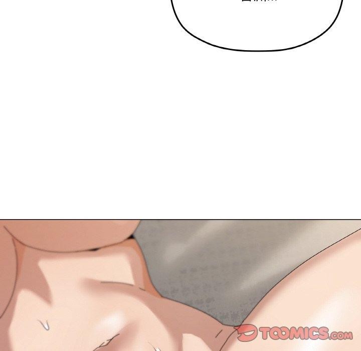 75P - 家人之间这样不好吧？