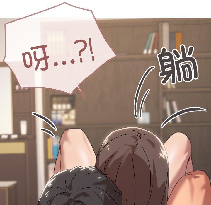 7P - 家人之间这样不好吧？