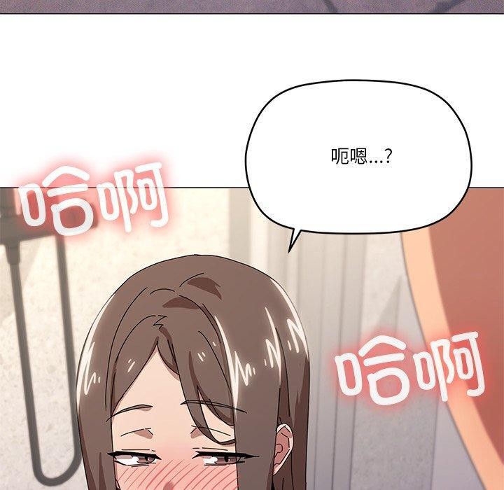100P - 家人之间这样不好吧？