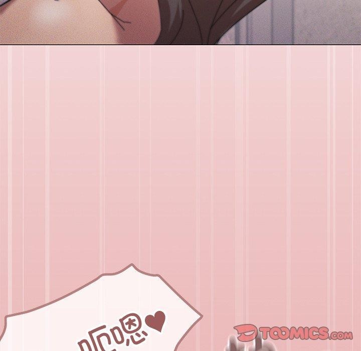 111P - 家人之间这样不好吧？