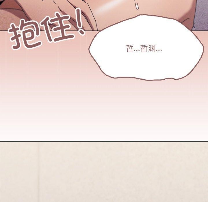 121P - 家人之间这样不好吧？