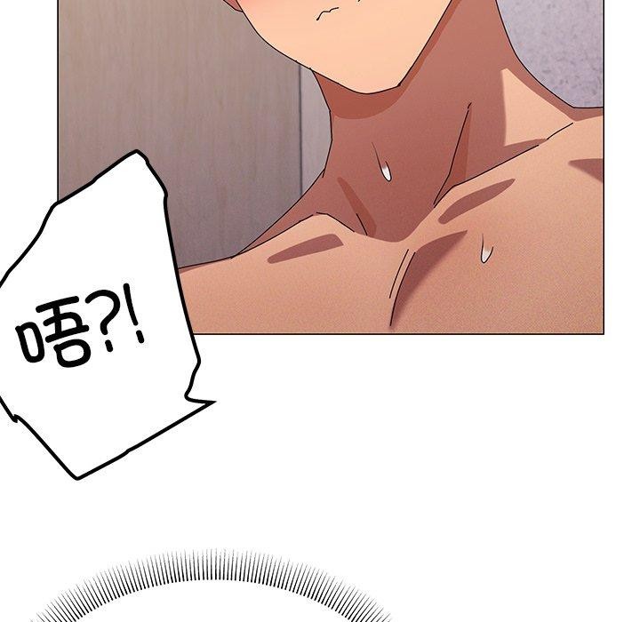 14P - 家人之间这样不好吧？