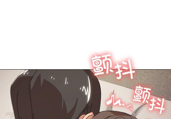 1P - 家人之间这样不好吧？