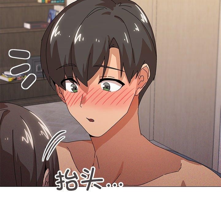 23P - 家人之间这样不好吧？