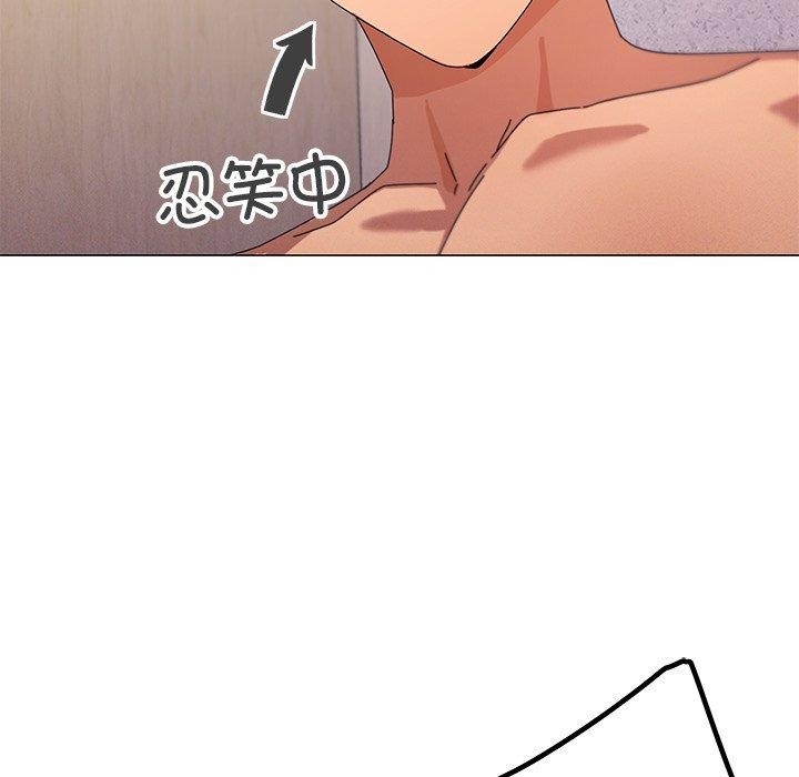 29P - 家人之间这样不好吧？