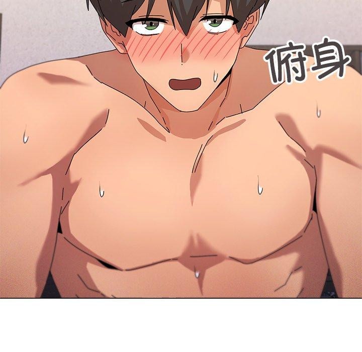 38P - 家人之间这样不好吧？