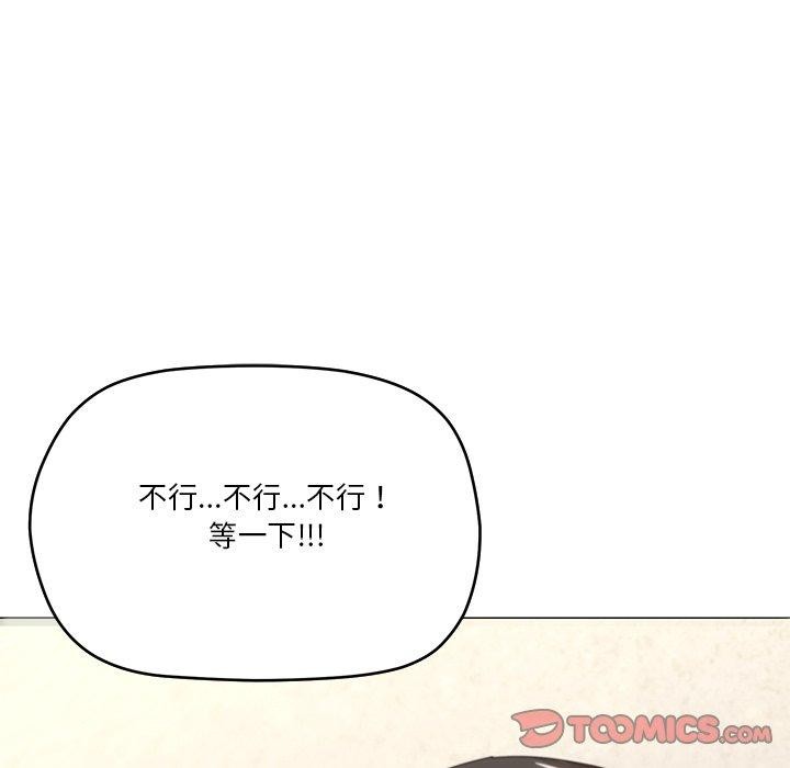 39P - 家人之间这样不好吧？