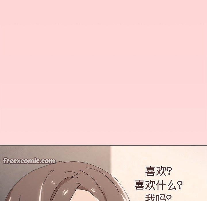 48P - 家人之间这样不好吧？