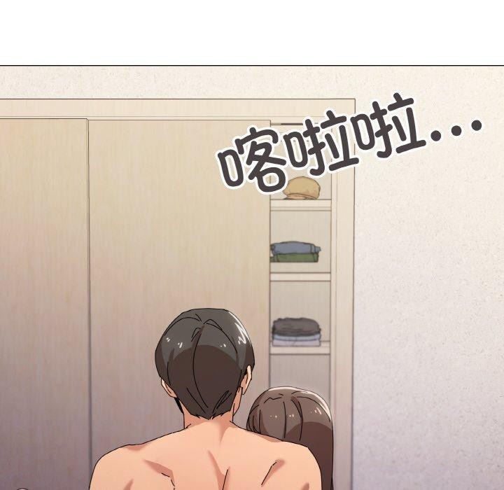 61P - 家人之间这样不好吧？