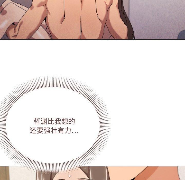 62P - 家人之间这样不好吧？
