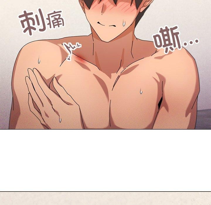 7P - 家人之间这样不好吧？