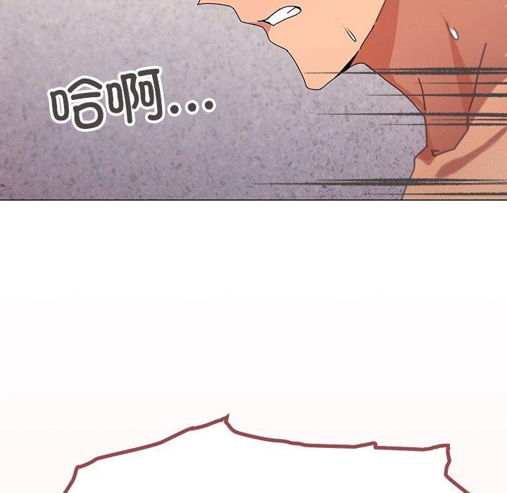 91P - 家人之间这样不好吧？
