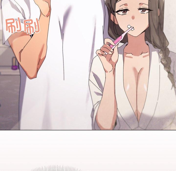 102P - 家人之间这样不好吧？