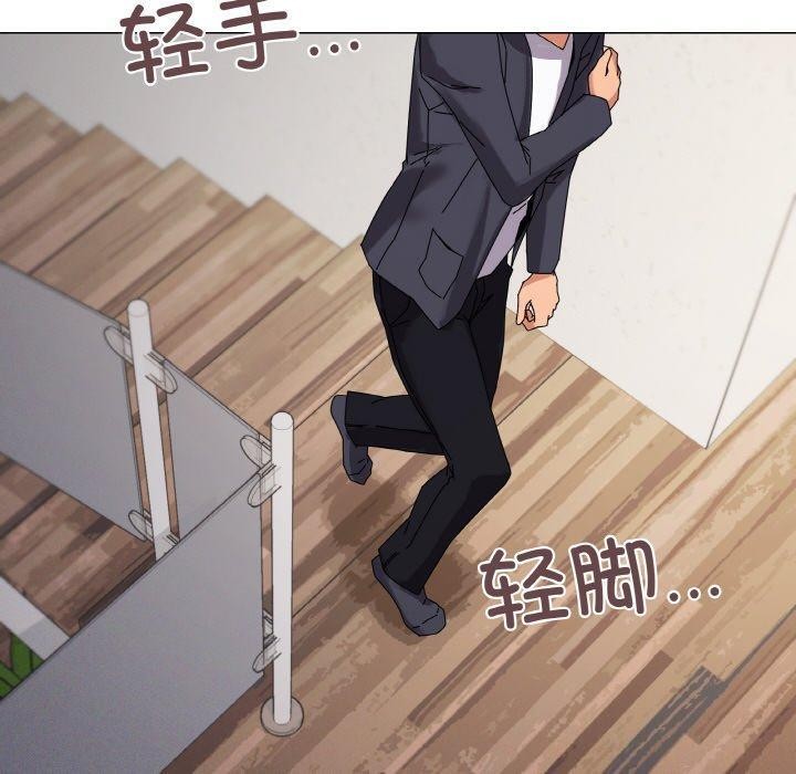 120P - 家人之间这样不好吧？