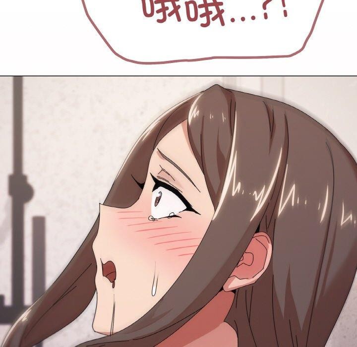 13P - 家人之间这样不好吧？