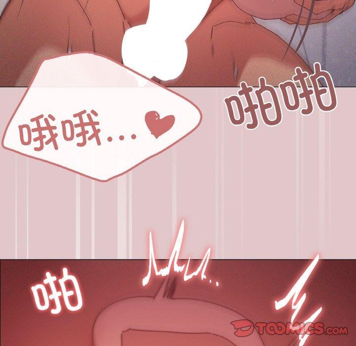 21P - 家人之间这样不好吧？