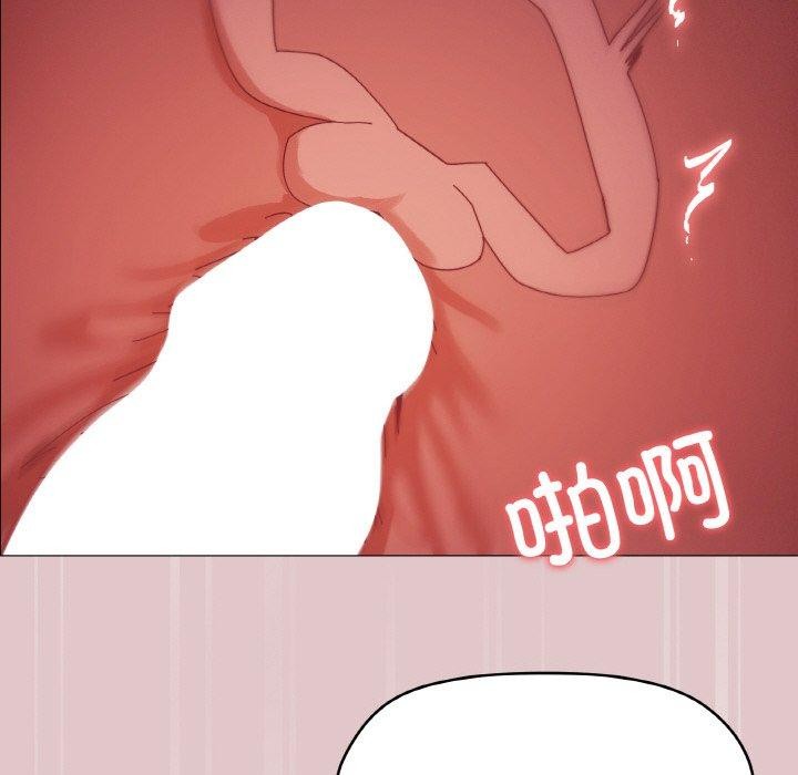 22P - 家人之间这样不好吧？